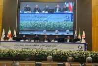 «کسرا» تولیدکننده مطرح و برجسته در کشور/ 72 ریال سود تقسیم شد