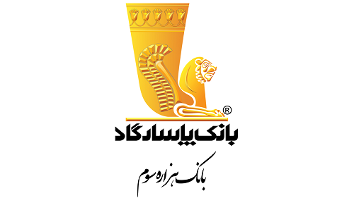 عملکرد بانک پاسارگاد در نیمه اول سال ۱۴۰۳؛ صعود ۲۰ پله ای در رتبه‌بندی ۵۰۰ برند بانکی برتر جهان