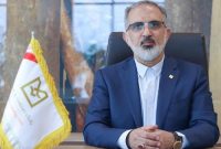 پیام مدیرعامل بانک صنعت و معدن به مناسبت سالروز تأسیس این بانک پیام مدیرعامل بانک صنعت و معدن به مناسبت سالروز تأسیس این بانک