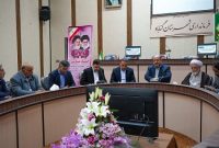 تشکیل کمیته بررسی مشکلات معادن کوچک مقیاس گناباد و بجستان