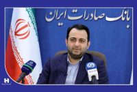 محسن سیفی: بانک مرکزی اثر مسائل سیاسی بر اقتصاد را مهار کرد محسن سیفی: بانک مرکزی اثر مسائل سیاسی بر اقتصاد را مهار کرد
