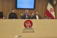 نگاه به بخش معدن و محصولات معدنی باید تغییر کند