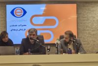 محصولات نوین تاپیکیش معرفی شدند