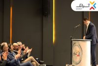 رونمایی از مدل ارزیابی کیفیت آسیاتک۱۴۰۴ رونمایی از مدل ارزیابی کیفیت آسیاتک۱۴۰۴