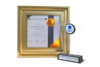 کسب 5 مقام برتر توسط بانک سامان در جشنواره ملی انتشارات روابط عمومی