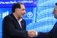 تفاهمنامه همکاریهای علمی و آموزشی فرابورس و شرکت اطلاعرسانی امضا شد تفاهمنامه همکاریهای علمی و آموزشی فرابورس و شرکت اطلاعرسانی امضا شد