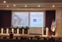 گروه مالی کیان در آستانه ورود به بازار سرمایه
