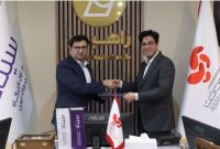 دسترسی خدمات دولت الکترونیک برای میلیونها کاربر اپلیکیشن آپ دسترسی خدمات دولت الکترونیک برای میلیونها کاربر اپلیکیشن آپ