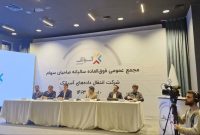 افزایش سرمایه ۳۲۰میلیارد تومانی آسیاتک تصویب شد