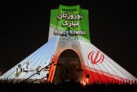 استقبال از بهار با جشن جهانی نوروز در برج آزادی