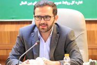 تحقق 106 درصدی اهداف بانک کشاورزی در بخش تجهیز منابع طی سال گذشته تحقق 106 درصدی اهداف بانک کشاورزی در بخش تجهیز منابع طی سال گذشته