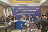 اولین نمایشگاه مشهد اینوکس-فاینکس با رویکرد توسعه محور شرق
