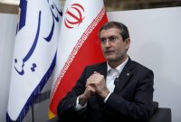 رونمایی از محصول جدید بانک سینا در هفدهمین نمایشگاه بینالمللی صنعت مالی رونمایی از محصول جدید بانک سینا در هفدهمین نمایشگاه بینالمللی صنعت مالی