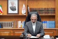 تجلیل از تلاش بی وقفه و شجاعانه کارکنان بانک مسکن در سنگر اقتصادی تجلیل از تلاش بی وقفه و شجاعانه کارکنان بانک مسکن در سنگر اقتصادی