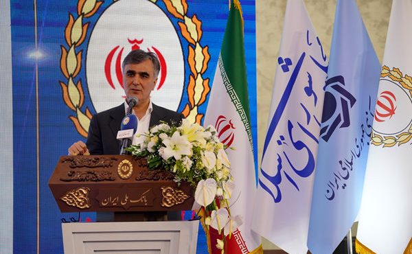 با همکاری بانک ملی ایران سرعت تخصیص منابع مالی افزایش می یابد با همکاری بانک ملی ایران سرعت تخصیص منابع مالی افزایش می یابد