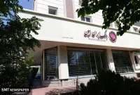 اعطای تسهیلات فوری رفع احتیاجات ضروری بانک ایران زمین به آسیب دیدگان جنگ تحمیلی اعطای تسهیلات فوری رفع احتیاجات ضروری بانک ایران زمین به آسیب دیدگان جنگ تحمیلی