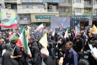 مشارکت کارکنان بانک کشاورزی در آیین تشییع پیکر شهدای حملات رژیم صهیونیستی مشارکت کارکنان بانک کشاورزی در آیین تشییع پیکر شهدای حملات رژیم صهیونیستی