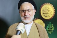 عضو کمیسیون کشاورزی: تقویت سرمایه بانک کشاورزی در بودجه ۱۴۰۴ پیش بینی شده/ عزم ملی برای تقویت امنیت غذایی