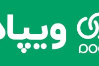 بازگردانی بخش عمده‌ای از سرویس‌های ویپاد پس از حمله سایبری