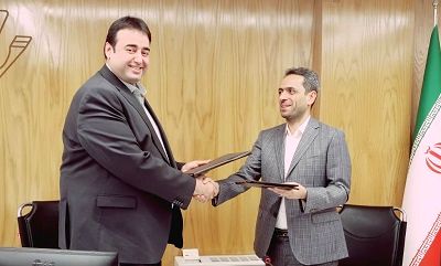 هلدینگ آتیه فولاد مشتری بانک قرضالحسنه مهر ایران شد هلدینگ آتیه فولاد مشتری بانک قرضالحسنه مهر ایران شد
