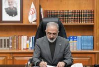 پیام تبریک مدیرعامل بانک مسکن به مناسبت هفته دولت پیام تبریک مدیرعامل بانک مسکن به مناسبت هفته دولت