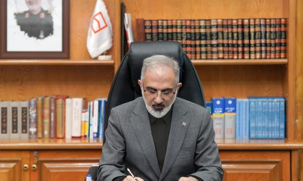 پیام تسلیت مدیرعامل بانک مسکن به مناسبت فرا رسیدن ایام جانسوز پایان ماه صفر