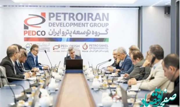 تمدید اعتبار گواهینامههای سیستم مدیریت یکپارچه در پتروایران تمدید اعتبار گواهینامههای سیستم مدیریت یکپارچه در پتروایران