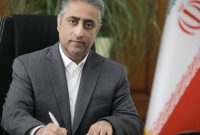 پیام تسلیت مدیرعامل بانک صنعت و معدن به مناسبت فرارسیدن ماه محرم،ماه حماسه و ایثار پیام تسلیت مدیرعامل بانک صنعت و معدن به مناسبت فرارسیدن ماه محرم،ماه حماسه و ایثار