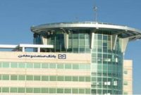 فرش قرمز بانک صنعت و معدن پیش پای تولید و صادرات