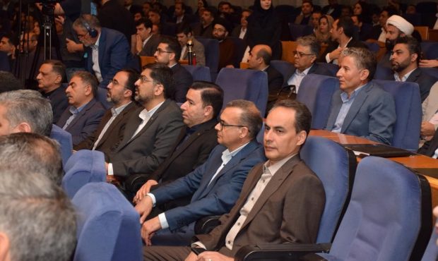 حضور فعال بانک صنعت و معدن در همایش ملی حقوق بانکی حضور فعال بانک صنعت و معدن در همایش ملی حقوق بانکی