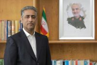 پیام مدیرعامل بانک صنعت و معدن به مناسبت آغاز هفته دفاع مقدس پیام مدیرعامل بانک صنعت و معدن به مناسبت آغاز هفته دفاع مقدس