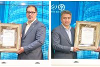 میزبانی فرابورس از دو سکوی نوین تامین مالی جمعی میزبانی فرابورس از دو سکوی نوین تامین مالی جمعی