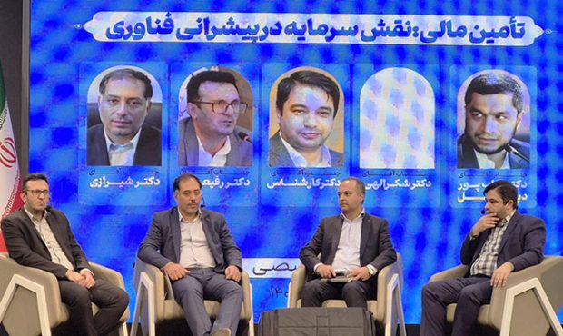 مدیرعامل فرابورس از رشد ابزارهای نوین خبر داد