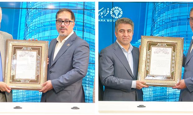 میزبانی فرابورس از دو سکوی نوین تامین مالی جمعی میزبانی فرابورس از دو سکوی نوین تامین مالی جمعی