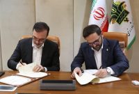 امضای تفاهم نامه همکاری بانک کشاورزی و صندوق ضمانت صادرات ایران امضای تفاهم نامه همکاری بانک کشاورزی و صندوق ضمانت صادرات ایران