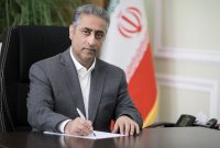 پیام مدیرعامل بانک صنعت و معدن به مناسبت شصت‌ونهمین سالروز تأسیس این بانک