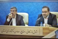 توسعه صنعتی کشور مبنای حمایت بانکی و اعتباری از صنایع/ برش استانی سند در حال تدوین است