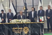 قوانین ناپایدار و قیمتگذاری دستوری مانع شفافیت بازار سرمایه است قوانین ناپایدار و قیمتگذاری دستوری مانع شفافیت بازار سرمایه است