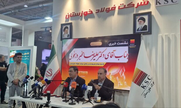فولاد خوزستان با «توری‌باد» رکورد جهانی زد/پایان معضل غبار اهواز در یک ابرپروژه ۳۷هکتاری