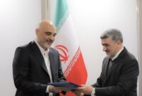 سید علیرضا عظیمیپور معاون اجرایی سازمان بورس شد سید علیرضا عظیمیپور معاون اجرایی سازمان بورس شد