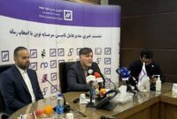 بازارگردانی و مدیریت منابع صندوق پالایشی یکم حرفهایتر میشود بازارگردانی و مدیریت منابع صندوق پالایشی یکم حرفهایتر میشود