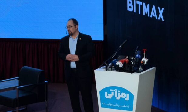 بورسها نمیتوانند در برابر موج رمزارز بیتفاوت باشند/ تخمین ۲۲ میلیون کاربر ایرانی رمزارز بورسها نمیتوانند در برابر موج رمزارز بیتفاوت باشند/ تخمین ۲۲ میلیون کاربر ایرانی رمزارز