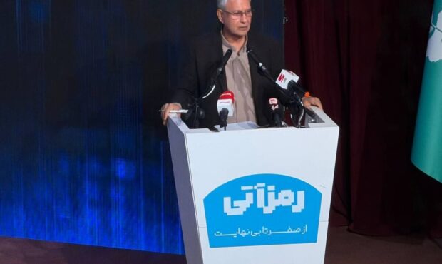 اقتصاد دیجیتال میتواند همزمان نابرابری را کاهش یا افزایش دهد/ اقتصاد دیجیتال میتواند عدالت را بازتعریف کند اقتصاد دیجیتال میتواند همزمان نابرابری را کاهش یا افزایش دهد/ اقتصاد دیجیتال میتواند عدالت را بازتعریف کند