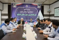 بازدید مدیرعامل فولاد سنگان از پروژه های توسعه ای بازدید مدیرعامل فولاد سنگان از پروژه های توسعه ای