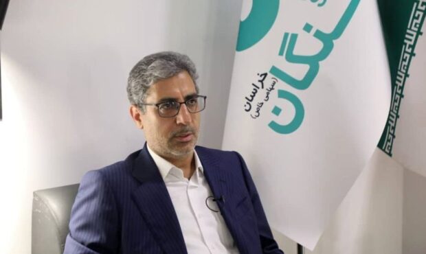 پیام تبریک مدیرعامل فولاد سنگان به مناسبت ولادت حضرت علی (ع) و روز پدر پیام تبریک مدیرعامل فولاد سنگان به مناسبت ولادت حضرت علی (ع) و روز پدر
