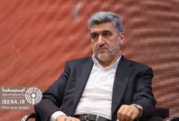 طراحی برنامه ویژه برای بازار سرمایه در دوران جنگ و پساجنگ