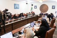 مجلس پیگیر سهام عدالت جاماندگان