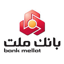 ارائه خدمت حساب وکالتی در بانک ملت برای خرید خودروهای وارداتی از طریق سامانه اتونوین در خردادماه