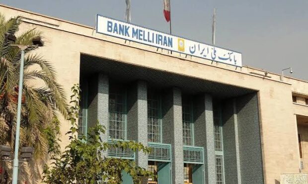 تلاش مداوم بانک‌ها برای حل مشکلات ناشی از حملات سایبری با استفاده از تمام ظرفیت‌های موجود در کشور