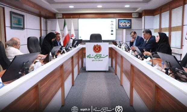 برگزاری جلسات کمیته‌های مبارزه با پولشویی، ریسک، مدیریت تعارض منافع